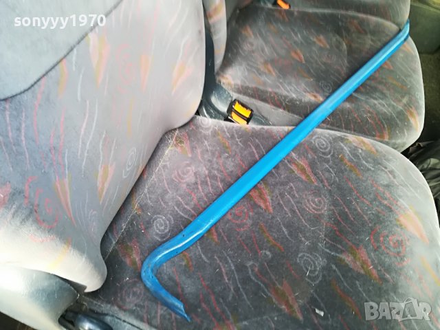 КОЗИ КРАК 90СМ-ЯК ДЕБЕЛ СИН 2809221109