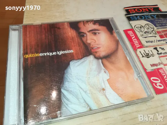 ENRIQUE IGLESIAS CD 1105251830