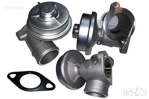 42536629 Преден спирачен апарат за Ивеко Дейли 3, снимка 10 - Части - 28467702