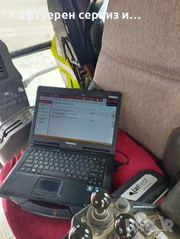 Намаляване разхода на гориво коли, камиони, бусове, трактори ..., снимка 9 - Тунинг - 45188995