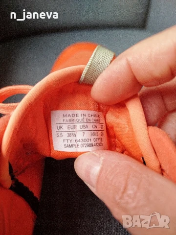  Arcteryx Norvan LD2 №38  24,5см маратонки за планинско бягане, снимка 5 - Маратонки - 49688464