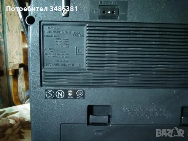 SONY CFS 45L, снимка 4 - Радиокасетофони, транзистори - 51140281