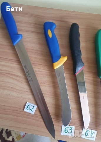 ножове Терна В. Търново, снимка 6 - Прибори за хранене, готвене и сервиране - 44016227