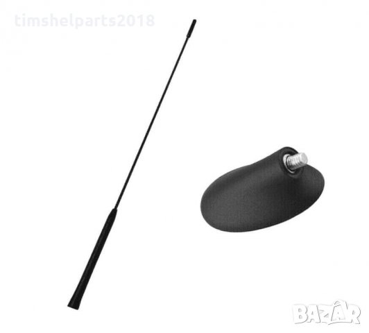 Стойка +антена за Форд Ford Фокус Focus Мондео Mondeo Ескорт Escort Фиеста Fiesta Транзит Transit