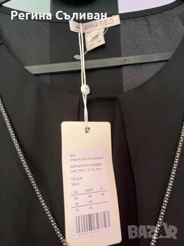 Елегантна блуза р-р 42, снимка 3 - Блузи с дълъг ръкав и пуловери - 34818419