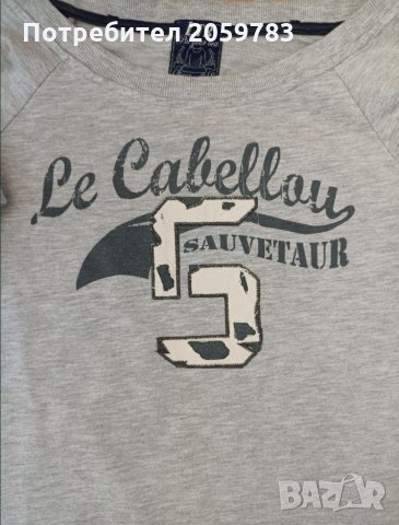 Блузка LTB, снимка 2 - Блузи с дълъг ръкав и пуловери - 34783738