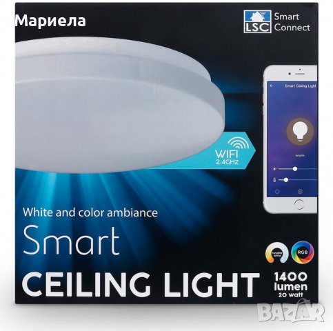 Умен плафон Smart ceiling light ,цветен плафон RGB , димируем LED плафон, снимка 1 - Лампи за таван - 38804066