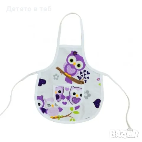 Детска готварска престилка Лилави бухали, снимка 1