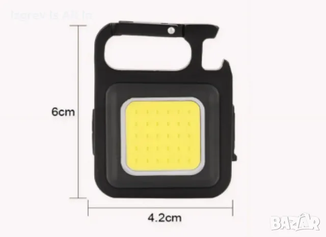 Къмпинг ключодържател с лед лампа и отварачка 3 в 1, снимка 1