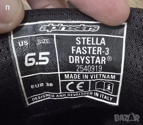 Дамски мото боти Alpinestars Stella 38 номер, снимка 9 - Дамски боти - 52809553