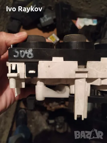 Панел климатик за Peugeot 308 , снимка 2 - Части - 47399106