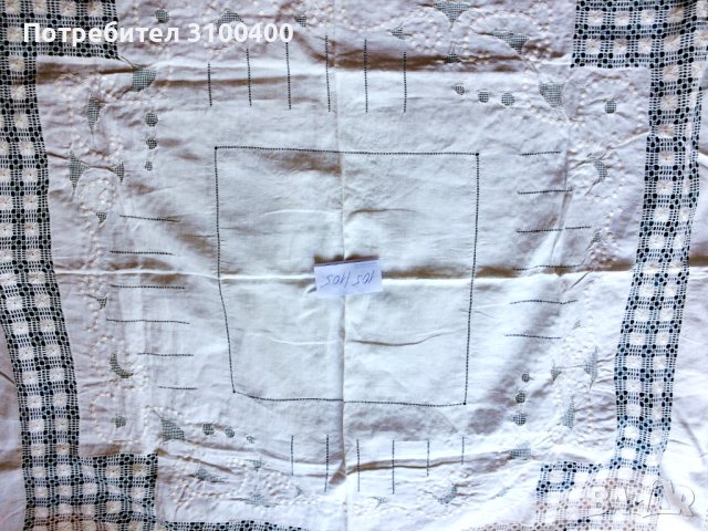 Покривки, снимка 1