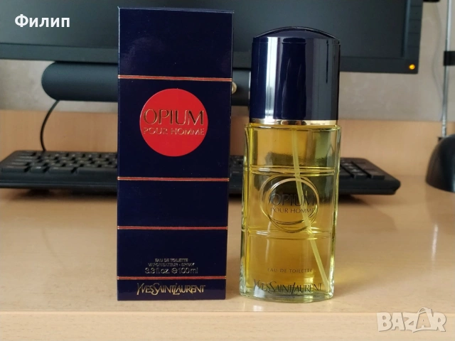 Opium pour homme 100ml