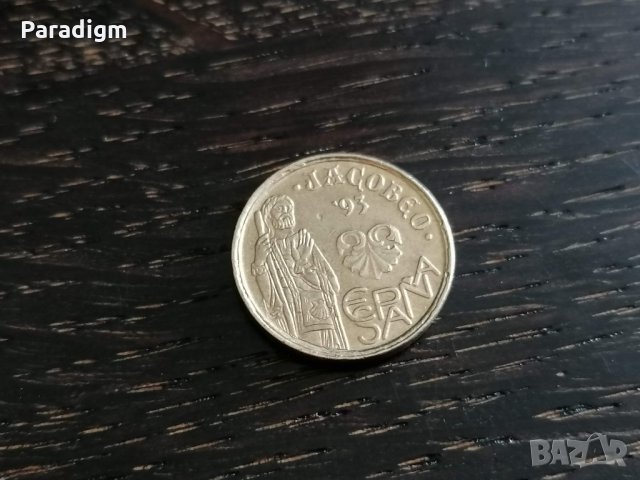 Монета - Испания - 5 песети | 1993г., снимка 2 - Нумизматика и бонистика - 27676310