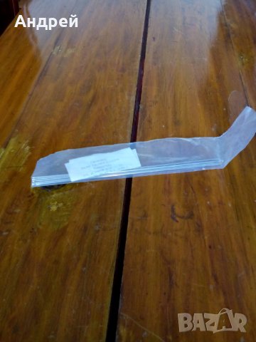 Стари чорапни игли