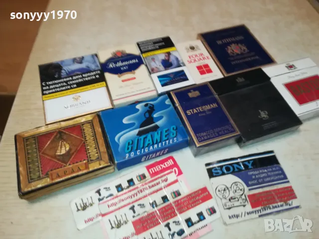 КОЛЕКЦИЯ ПРАЗНИ КУТИИ ОТ ЦИГАРИ 0312241630, снимка 3 - Колекции - 48211367