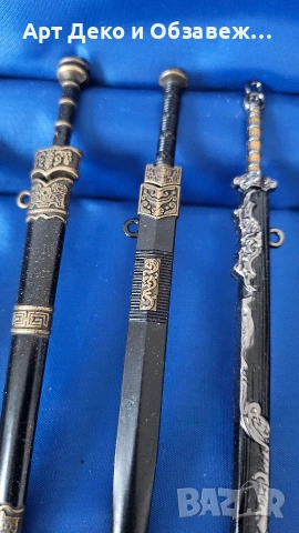 Лот мини мечове, снимка 3 - Колекции - 53217419