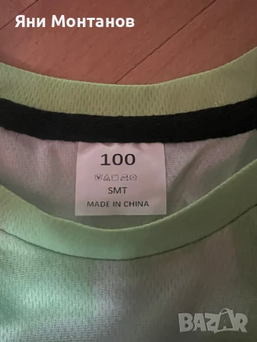 Футболни Тениски , снимка 5 - Тениски - 51070342