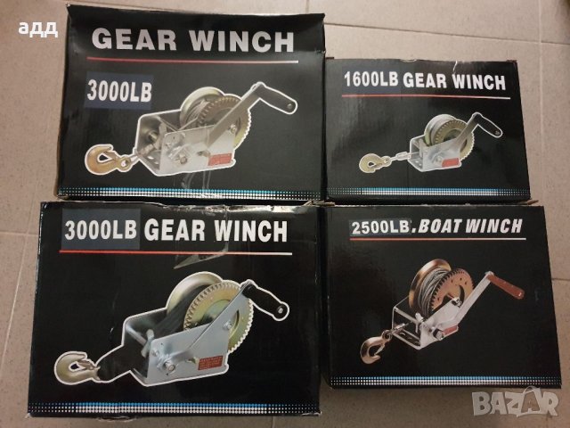  Ключове за гуми ,лебетки ,, снимка 5 - Други инструменти - 32566895