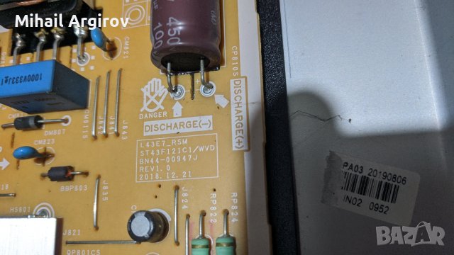 SAMSUNG UE43RU7092U/BN41-02703A/BN44-00947J, снимка 8 - Части и Платки - 43507137