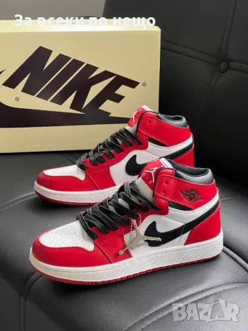 Nike Air Jordan Мъжки Маратонки👟Мъжки Спортни Обувки Найк Еър Джордан👟Кецове Код E303