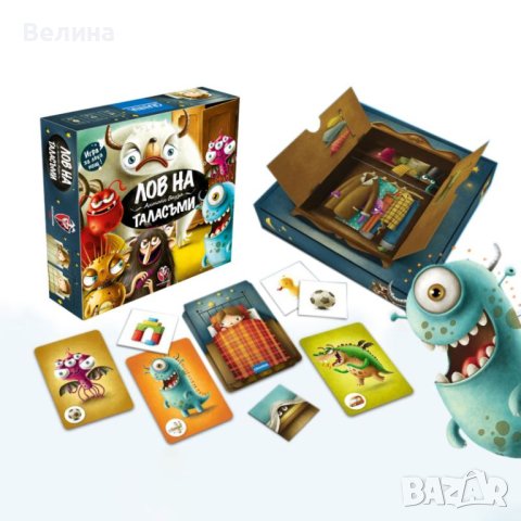 Настолни игри за деца Лов на таласъми Пепеляшка Хензел и Гретел Златната рибка и Бременските музикан, снимка 6 - Игри и пъзели - 44095537