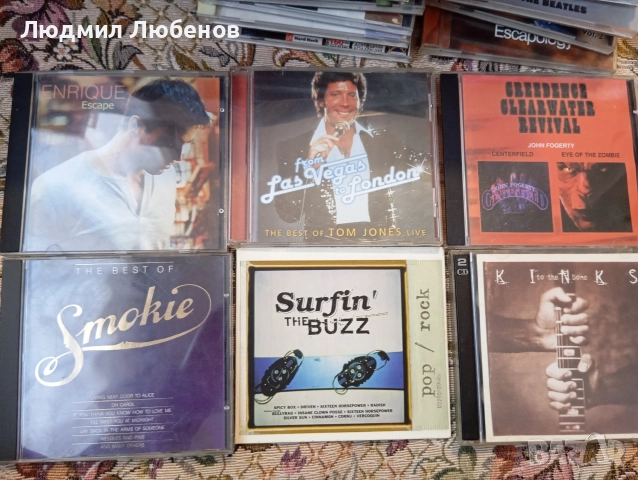 Cd дискове с музика рок,класика