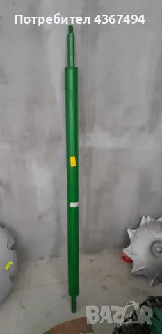 AH166890-Вал за хедер