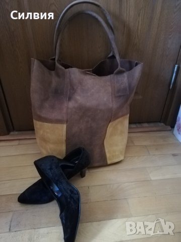 Нова чанта естест. велур за 45лв