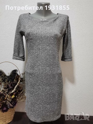 Рокли, снимка 3 - Рокли - 33483865