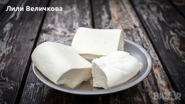 Продавам домашно овче сирене