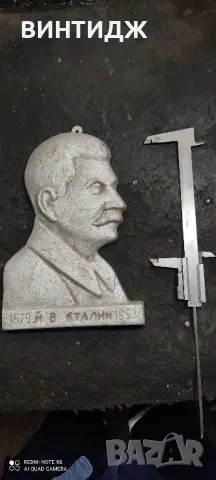 алуминий бюст ретро винтидж соц ссср сталин