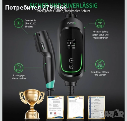 INFGO Мобилна зарядна станция със стенна кутия 3.68kW 1-фазна,8.1метра 6-16A EV зарядно устройство, снимка 2 - Аксесоари и консумативи - 51858784