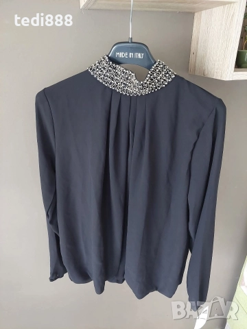 намаление нова ризка