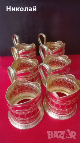 Руски подстакани 6 бр. 1978г.