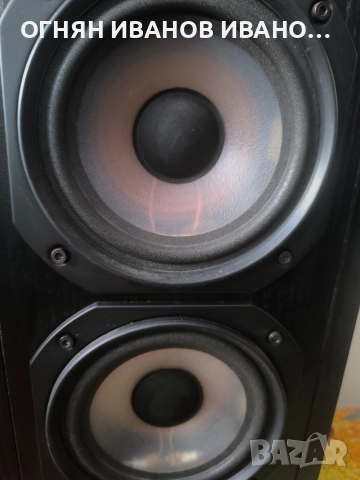 Axton-AX-70 от Германия , снимка 7 - Тонколони - 52798267