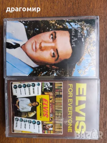аудио касети ELVIS нови 