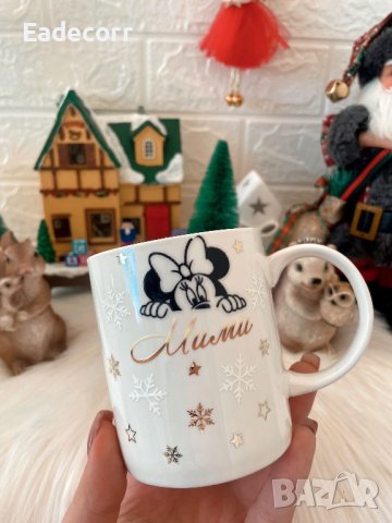 Купа часа с лого