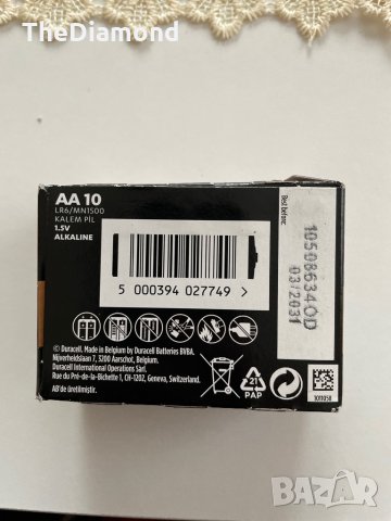 Duracell Алкална Батерия АА 10бр 1,5v, снимка 3 - Друга електроника - 35615194
