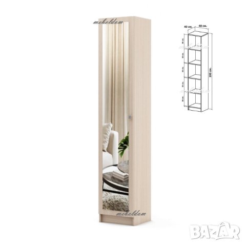 Гардероб еднокрилен с 4 рафта и огледало(код-4614), снимка 3 - Гардероби - 40776605