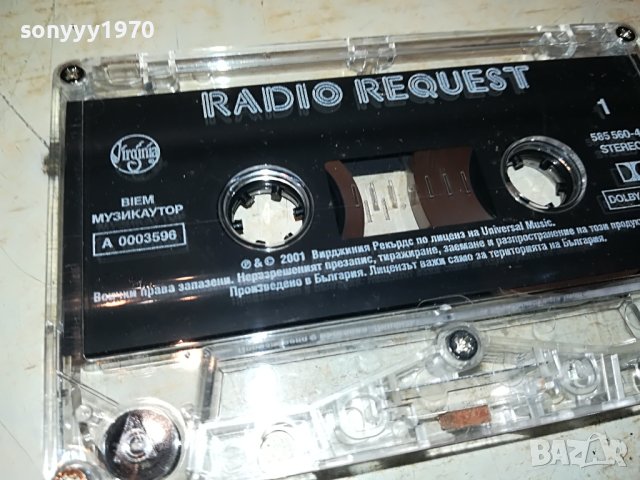 RADIO REQUEST ORIGINAL TAPE-МУЗИКАУТОР 1705231712, снимка 16 - Аудио касети - 40736356