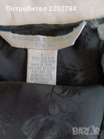 Естествена коприна нощници, нощница , снимка 6 - Нощници - 37841863