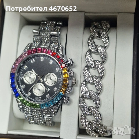 Rainbow Crystal Watch Set 🌈 | сребрист часовник + гривна