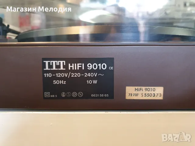 💽📻📀🎶 Грамофон ITT EXCLUSIVE LINE HIFI 9010 Belt Drive Record player В отлично техническо и визуа, снимка 11 - Грамофони - 49345043