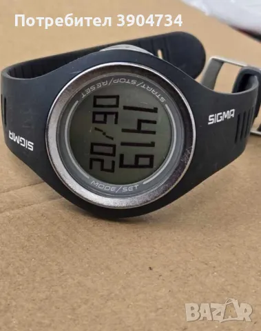 Sigma Hodinky PC 22.13 Man
, снимка 5 - Мъжки - 49375168