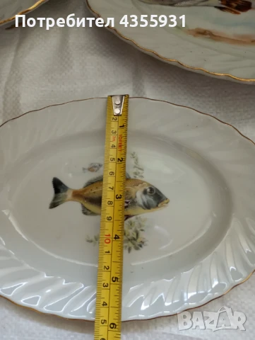стар български порцелан рибен сервиз стар порцелан сервиз за риба, снимка 3 - Антикварни и старинни предмети - 50756132
