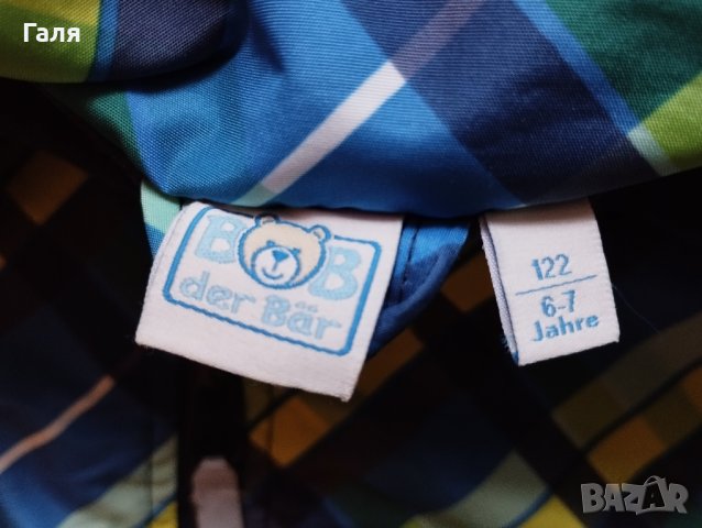 Пролетно - есенно якенце , размер 122, снимка 6 - Детски якета и елеци - 43423884