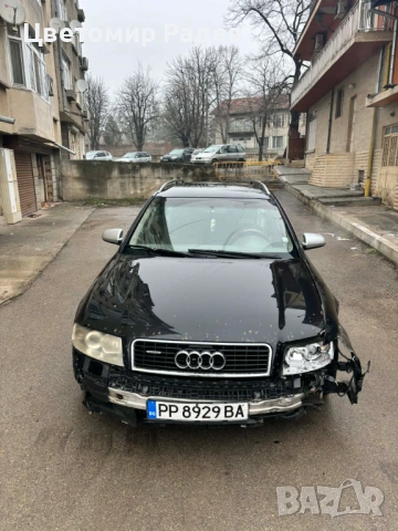 AUDI A4 2.5TDI QUATTRO