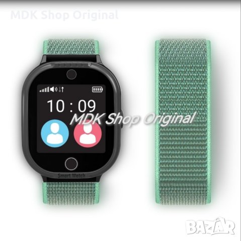 Myki 4 lite / модерни каишки / верижки / каишки за часовник Майки 4, снимка 4 - Детски - 44118184