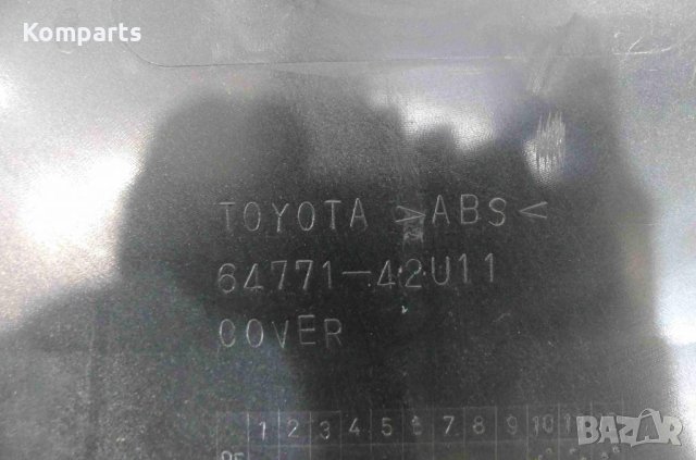 Оригинален пластмасов капак калъф за резервна гума Toyota RAV4 64771-42U11, снимка 2 - Части - 40819818